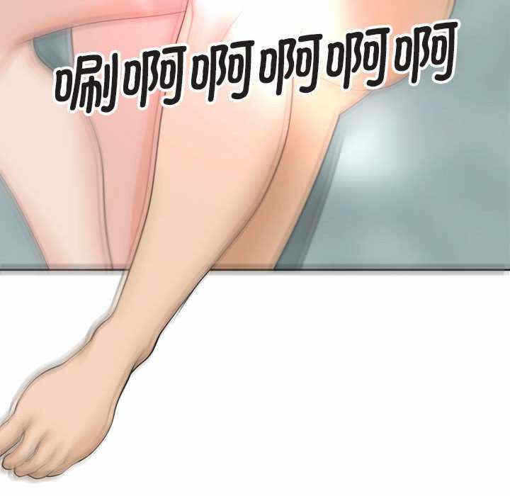 第151张