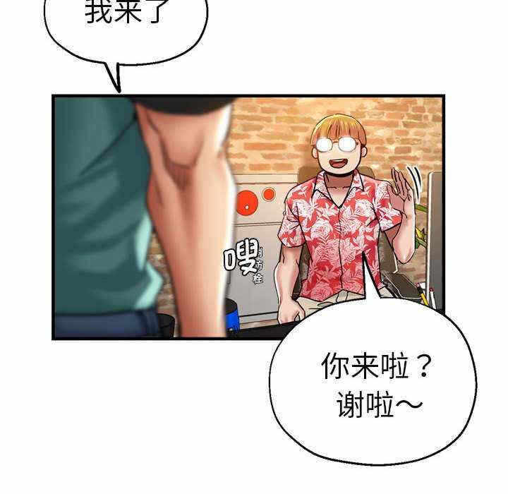 第73张