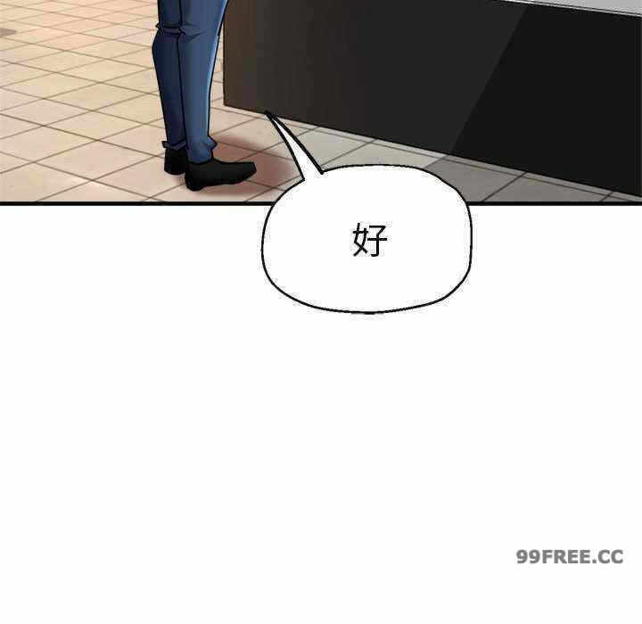 第79张