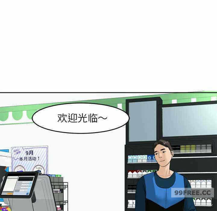 第15张