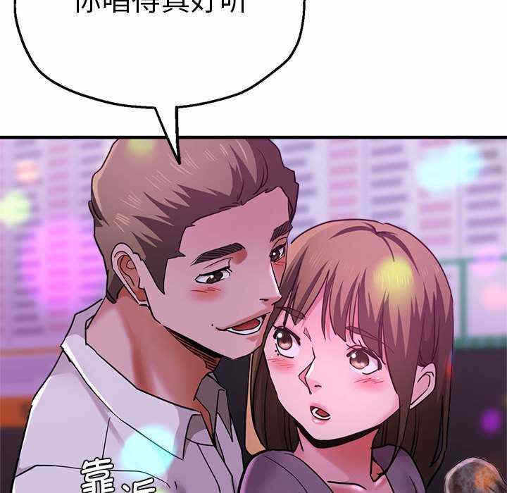 第94张