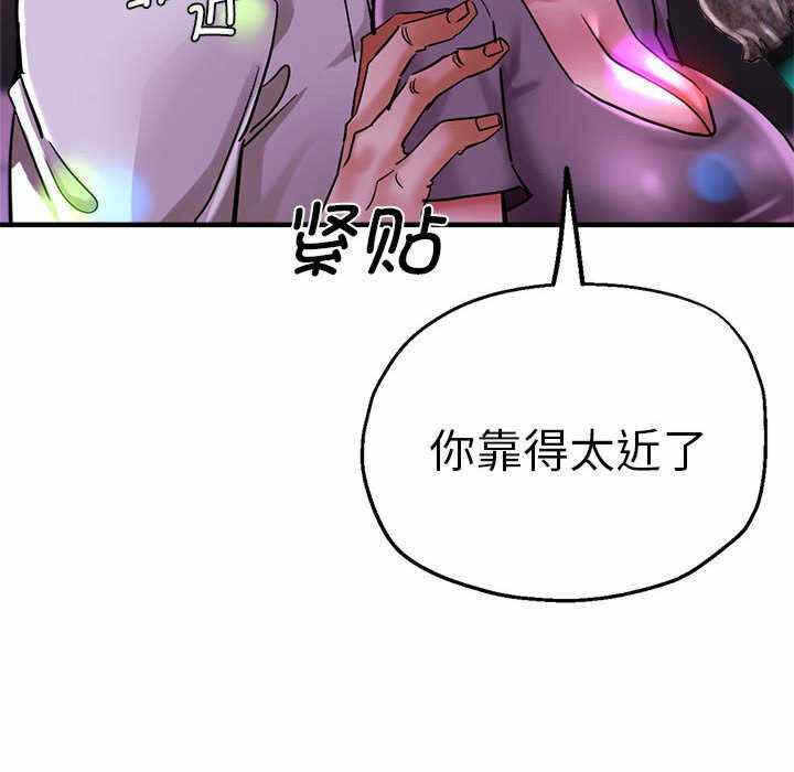 第97张