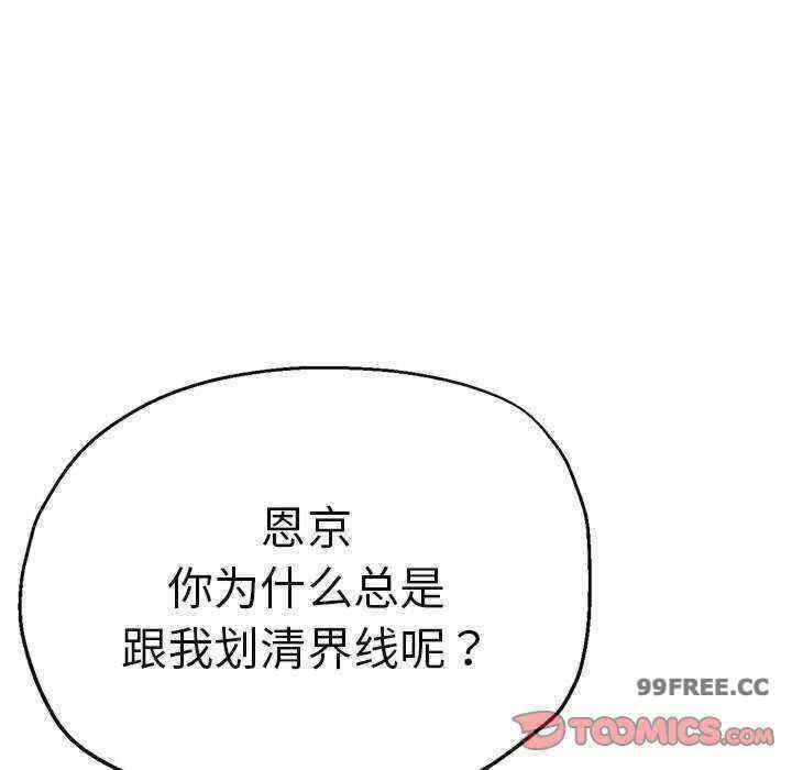 第98张