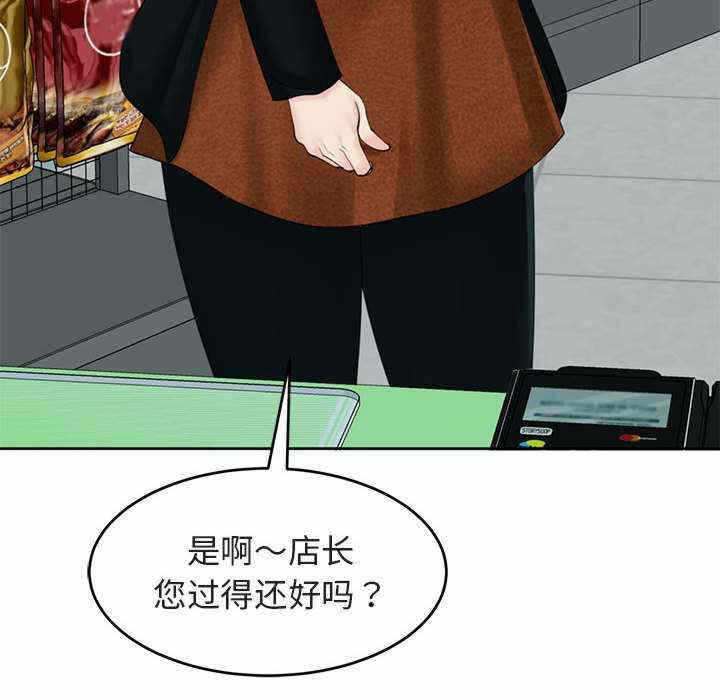 第28张