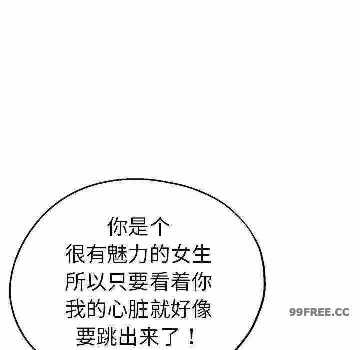 第109张