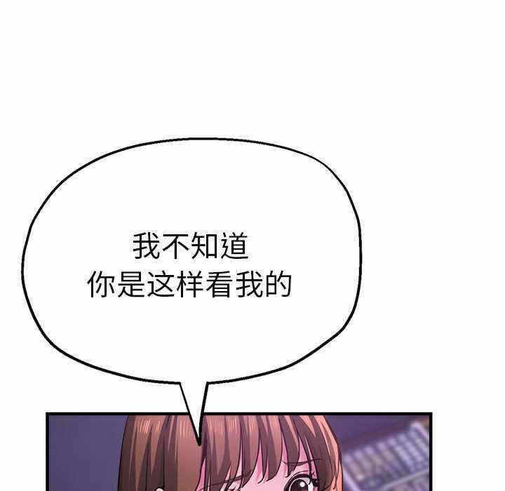 第114张