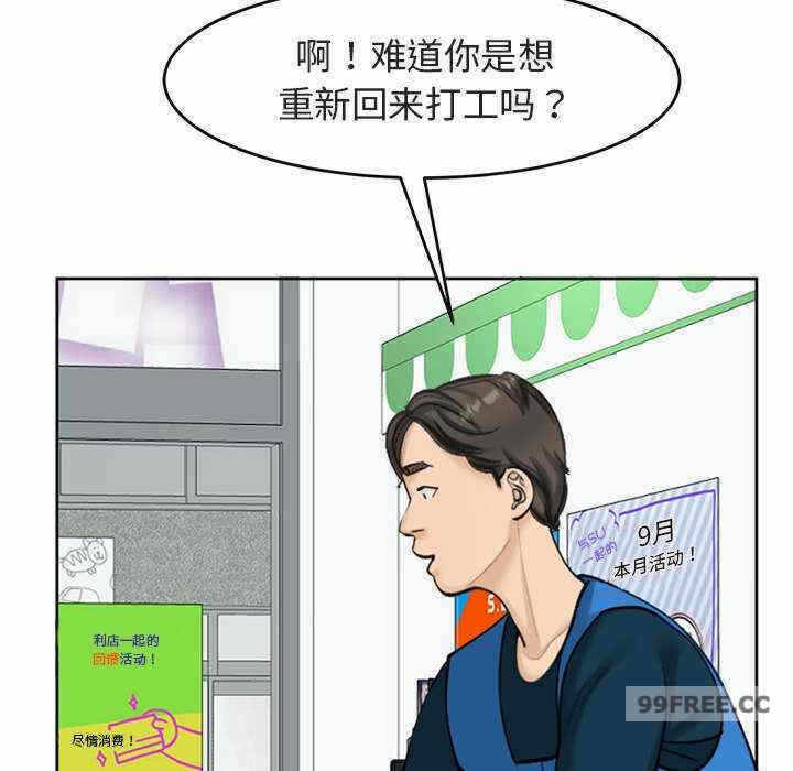 第35张