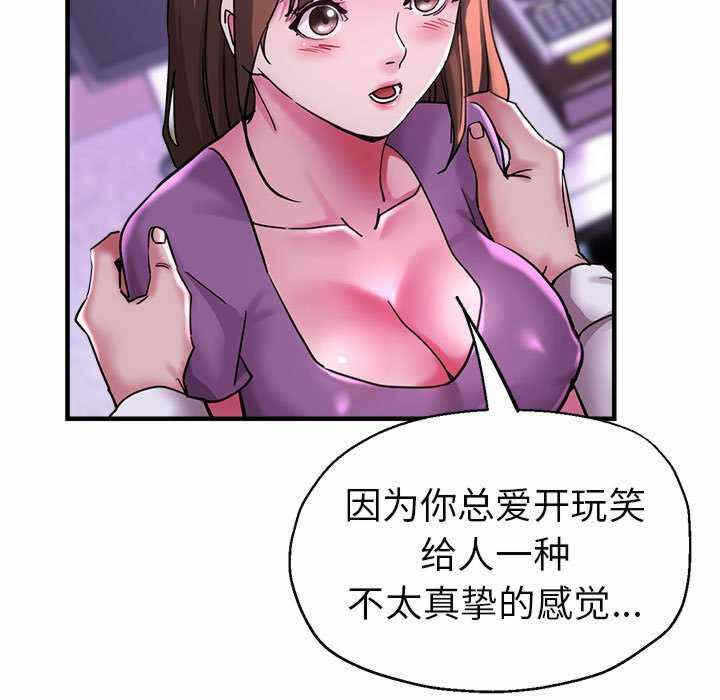 第117张