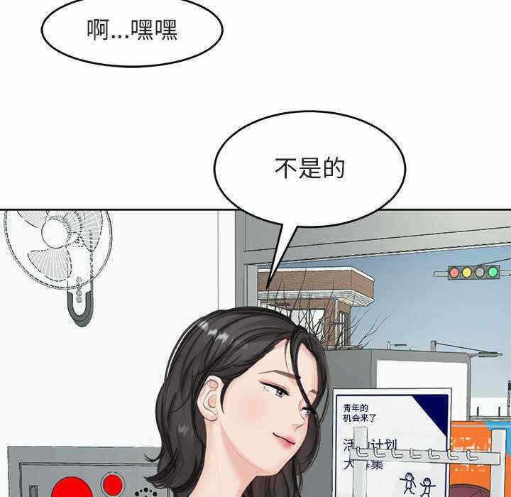 第39张