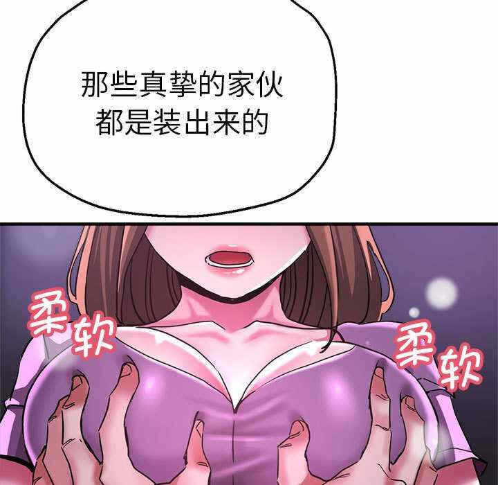 第125张
