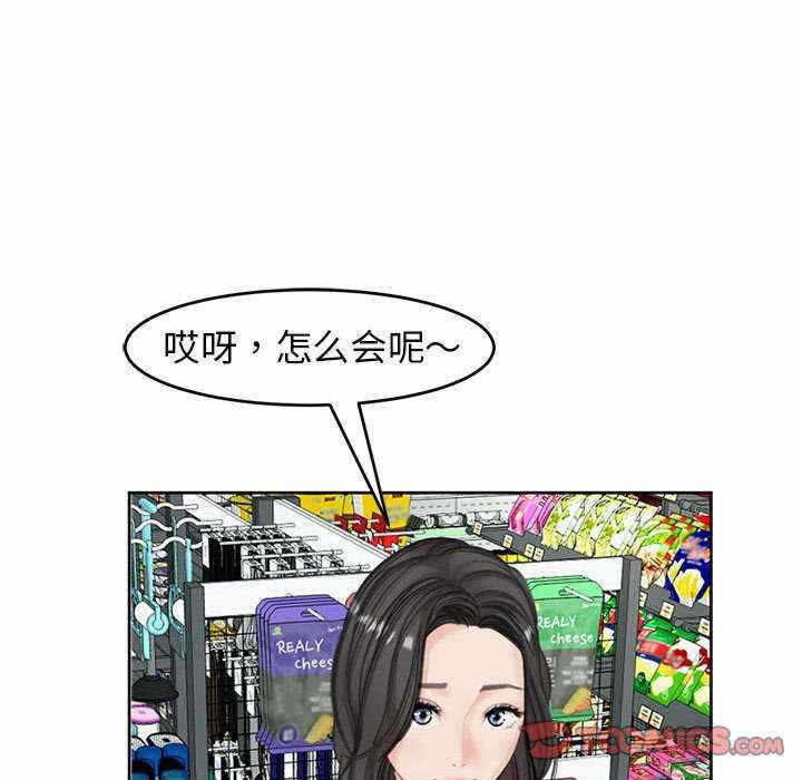 第50张