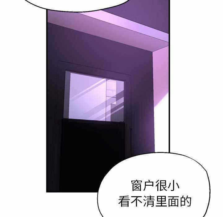 第131张