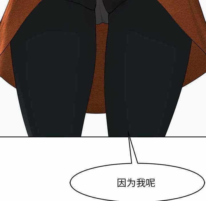 第54张
