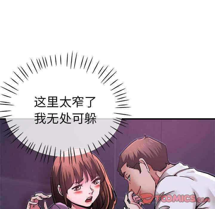 第134张