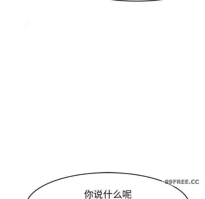 第55张