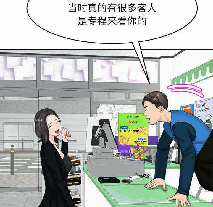 第58张