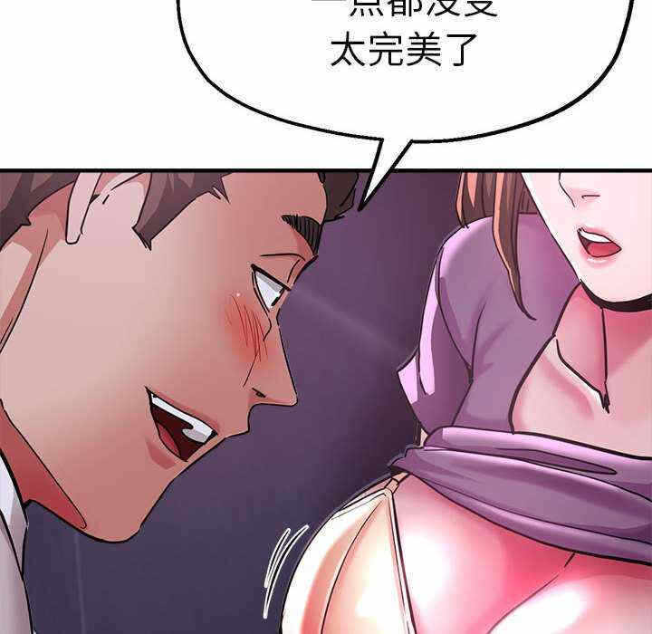 第141张