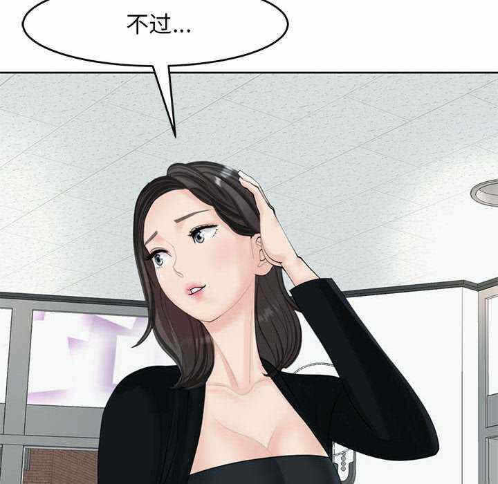 第62张