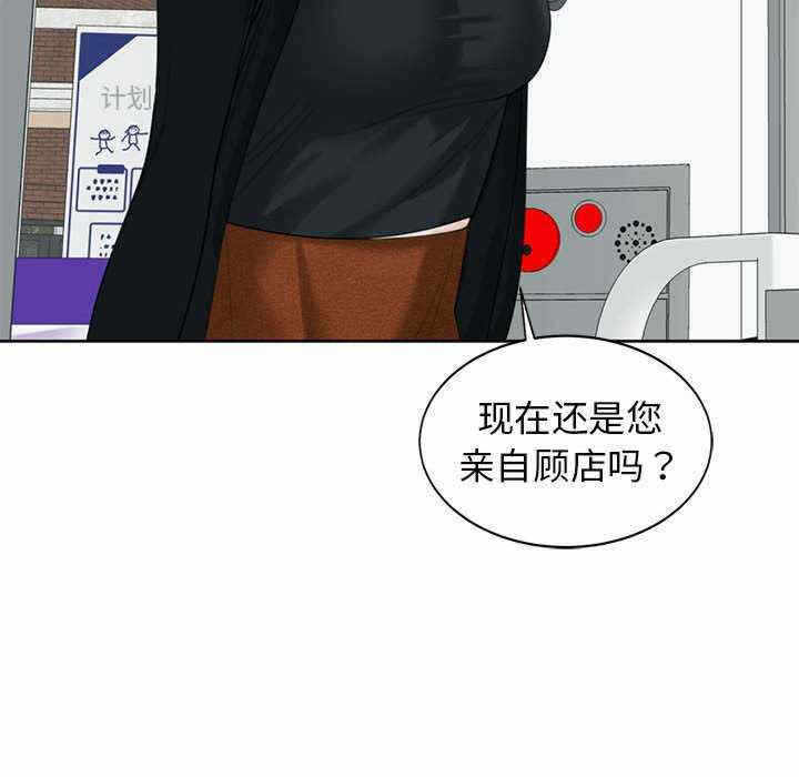 第64张