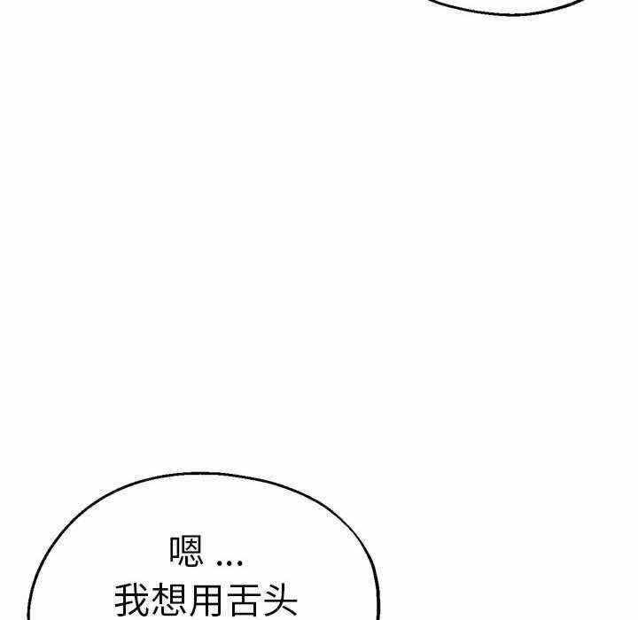 第145张