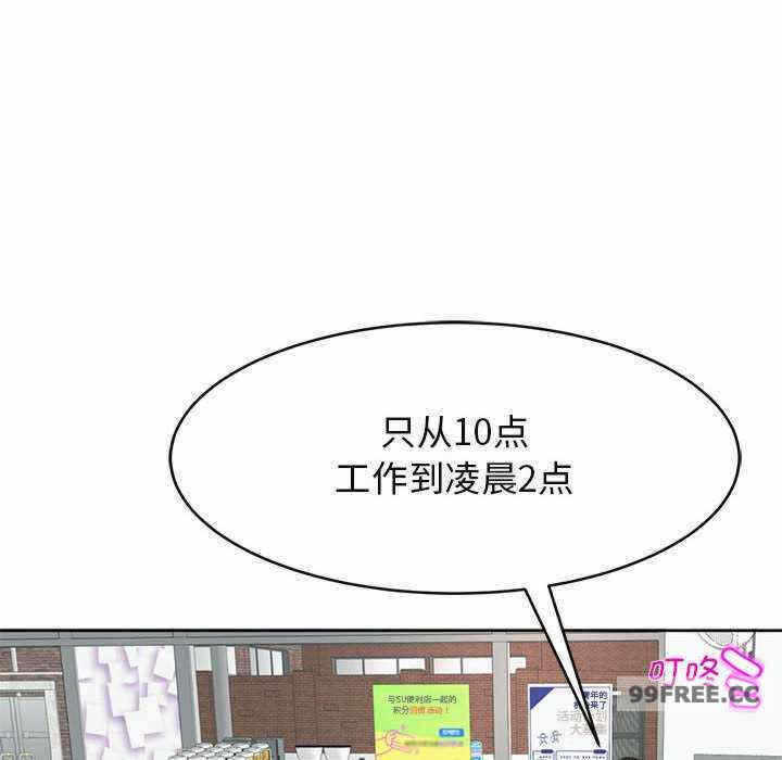 第65张