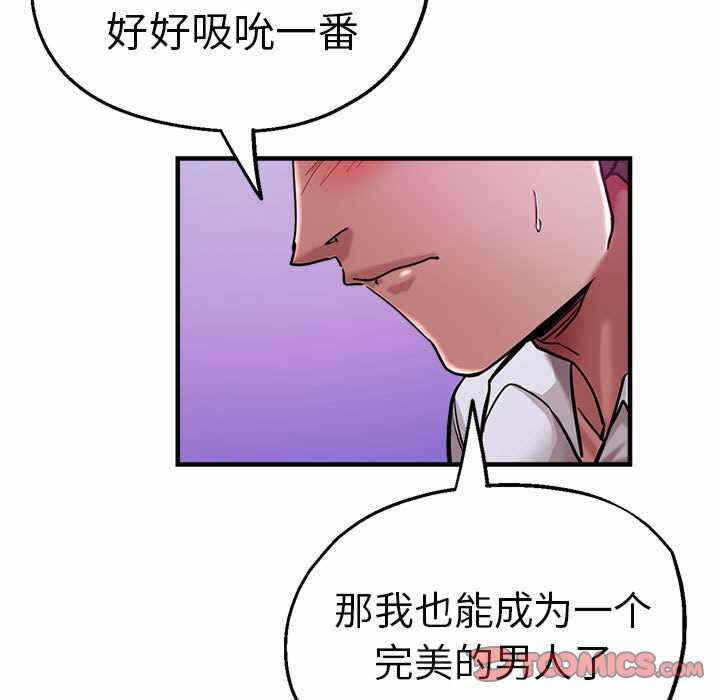 第147张