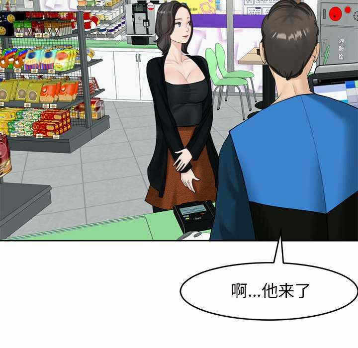 第68张