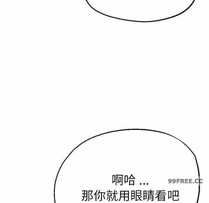第149张