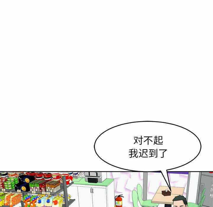 第69张