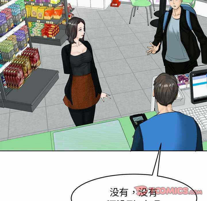 第71张