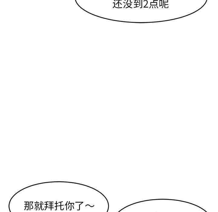 第73张