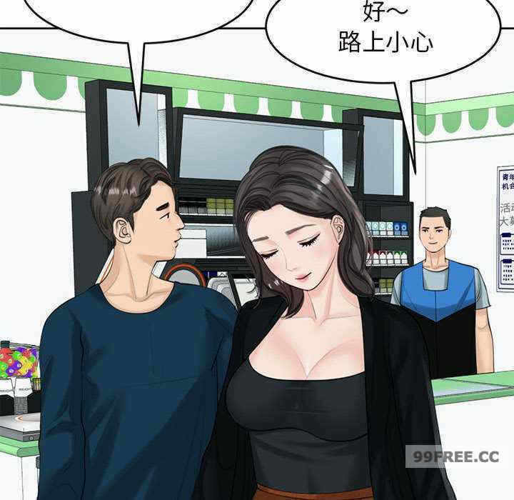 第75张