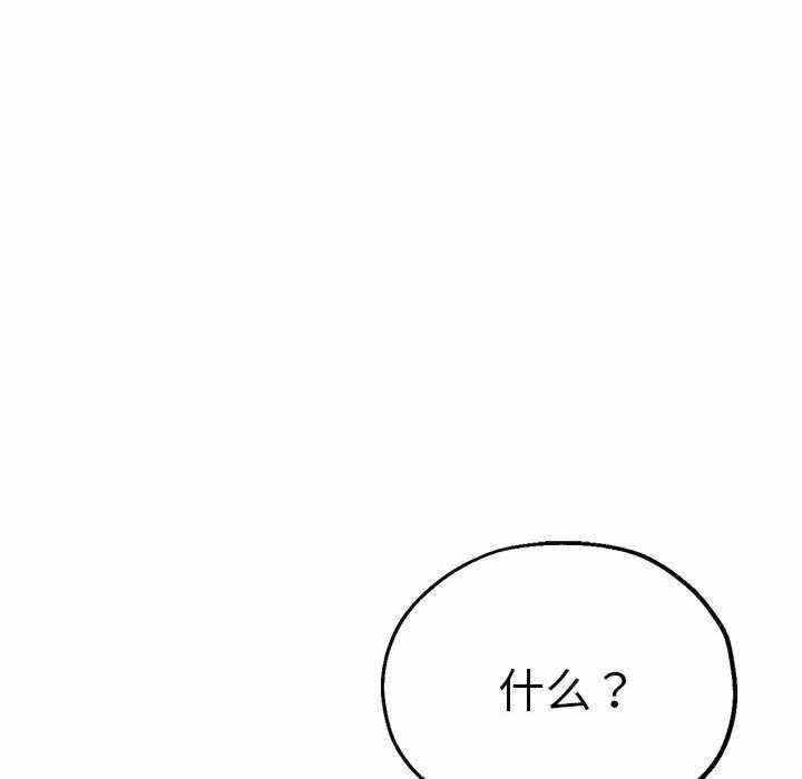第160张