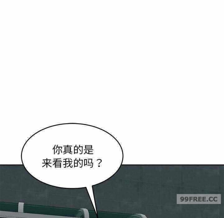 第86张