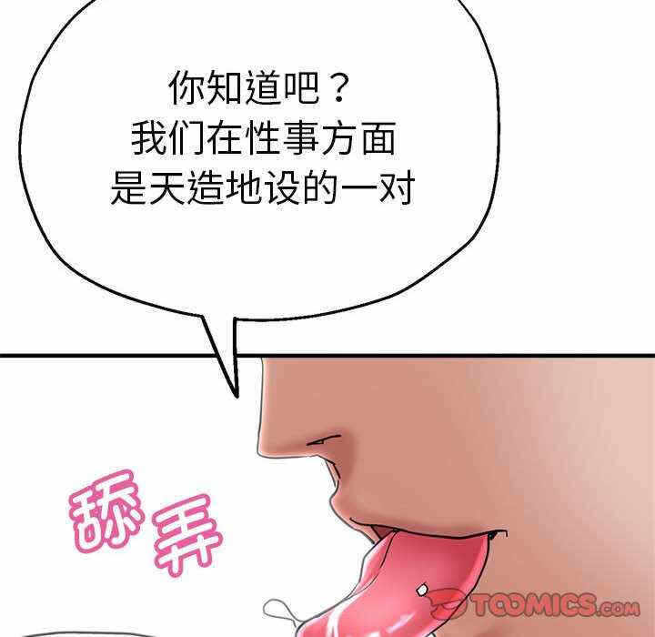 第3张