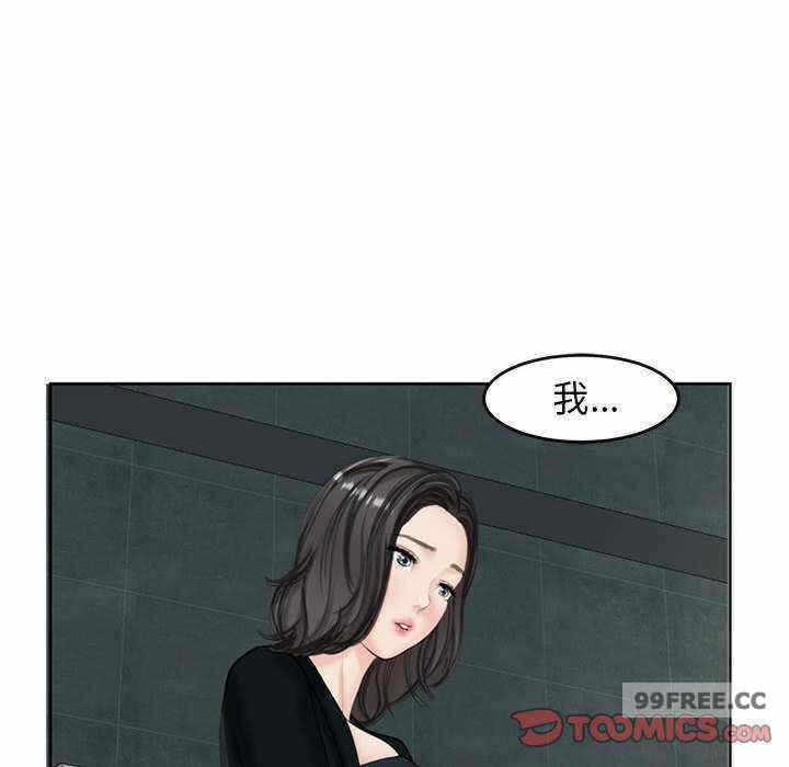 第95张