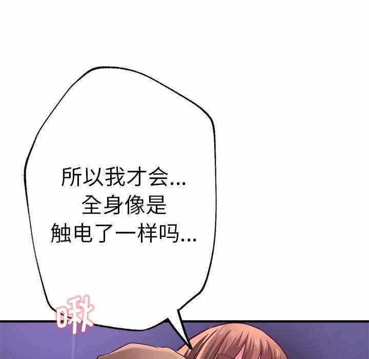 第8张