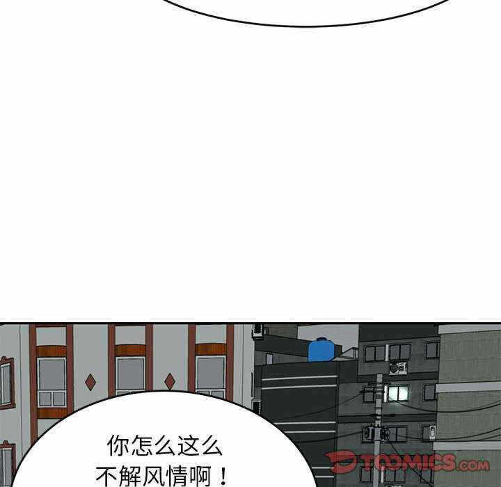 第107张
