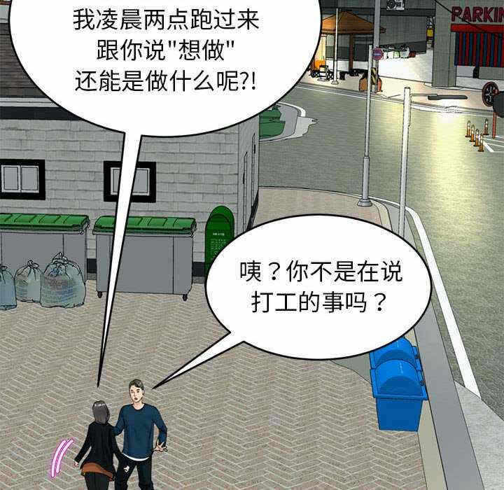 第109张