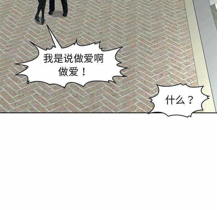 第112张