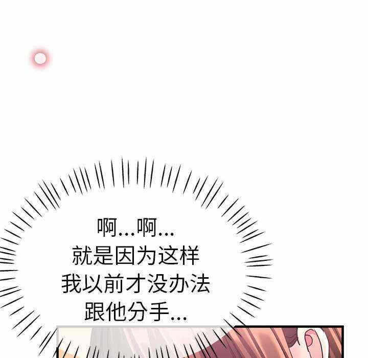 第33张