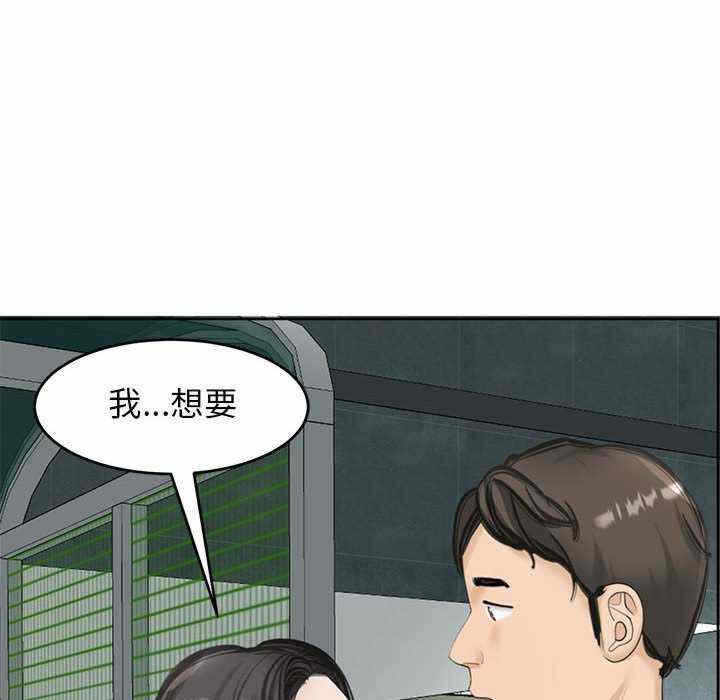 第117张