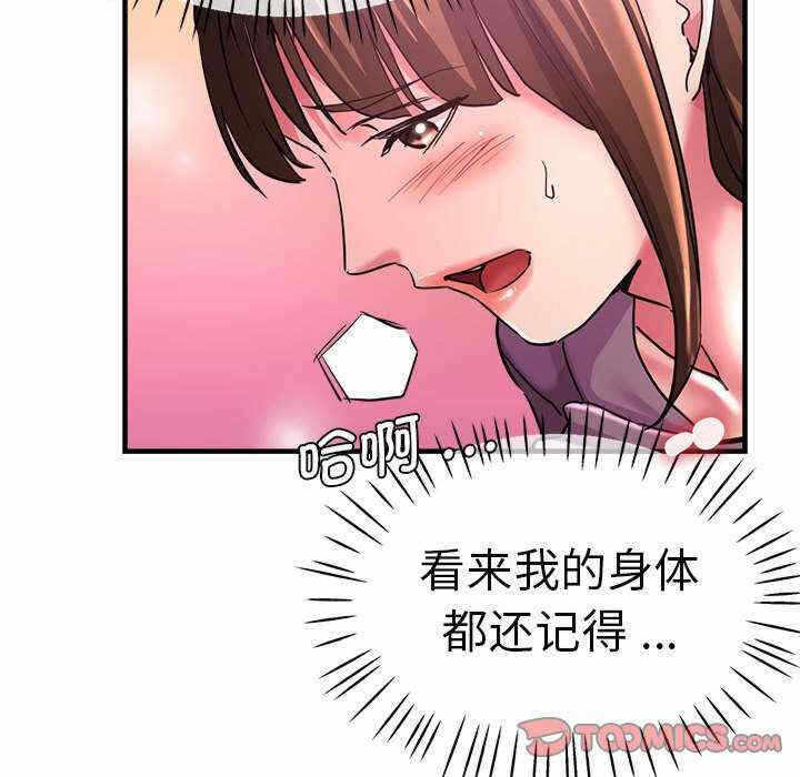 第34张