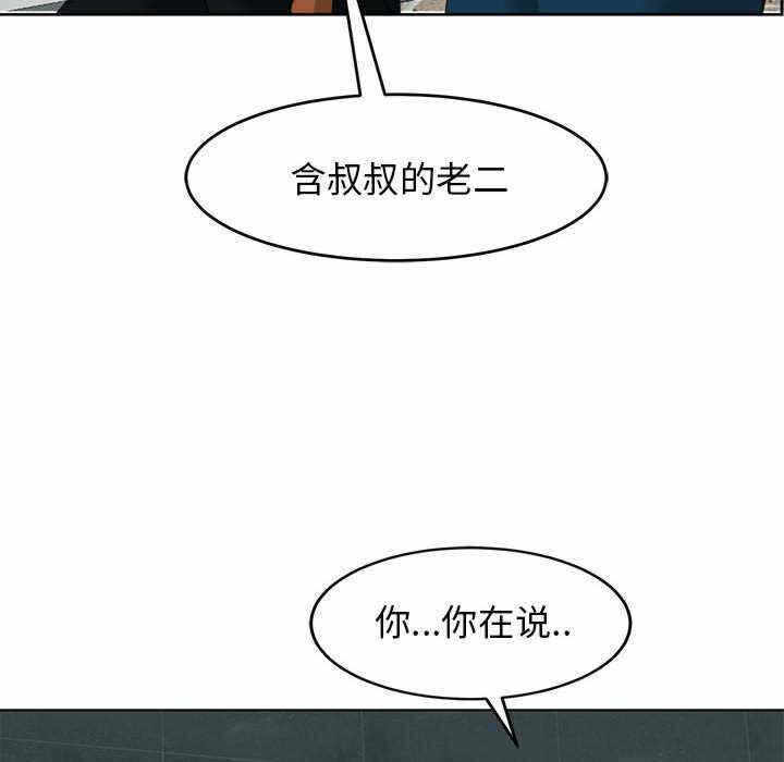 第121张