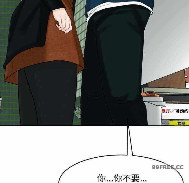 第125张