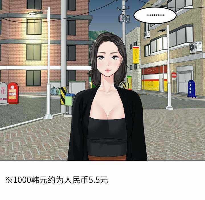 第130张
