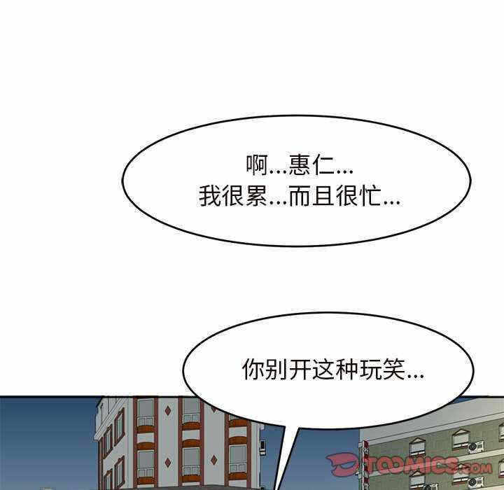 第131张
