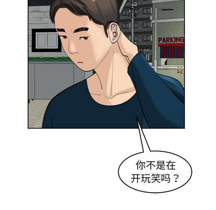 第137张