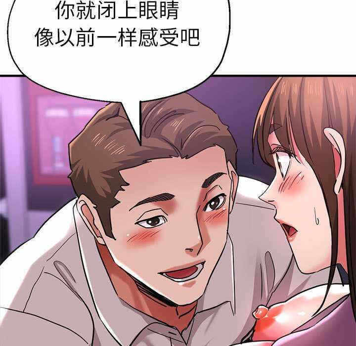第54张
