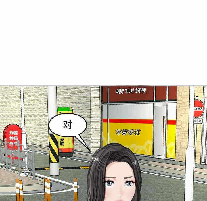 第139张